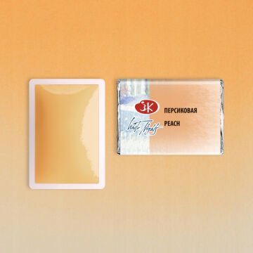 White Nights Sulu Boya 256 Peach