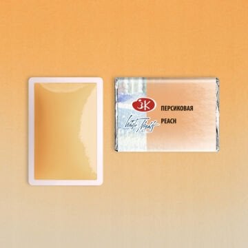 White Nights Sulu Boya 256 Peach