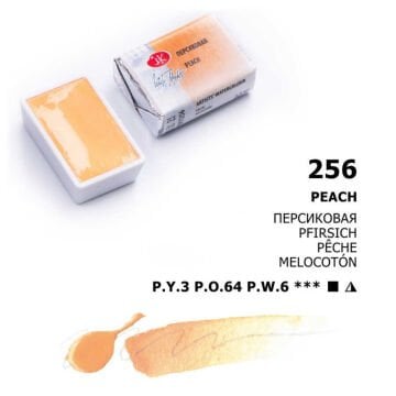 White Nights Sulu Boya 256 Peach