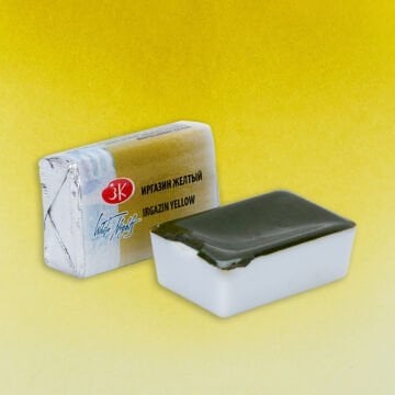 White Nights Sulu Boya 257 İrgazin Yellow