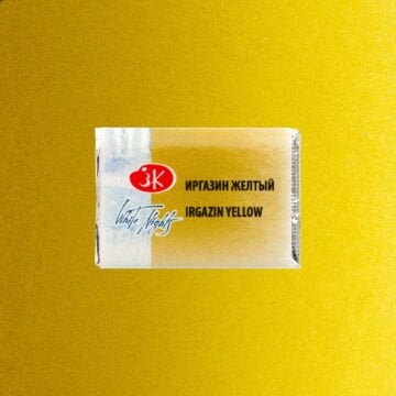 White Nights Sulu Boya 257 İrgazin Yellow