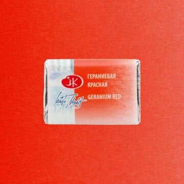 White Nights Sulu Boya 364 Geranium Red