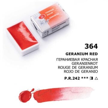 White Nights Sulu Boya 364 Geranium Red
