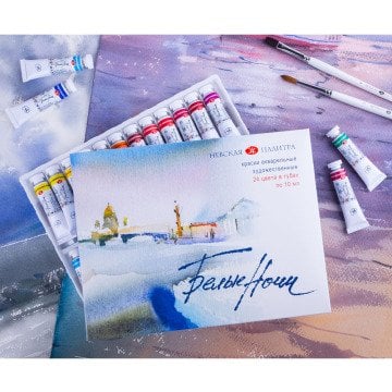 St Petersburg White Nights 10ml x 24lü Tüp Sulu Boya