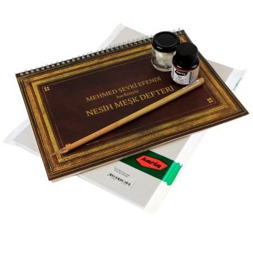 Karin Sanat Hat Set No 1 Nesih