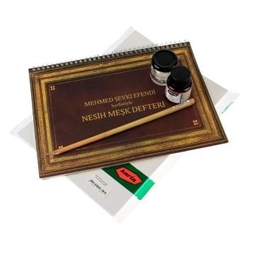 Karin Sanat Hat Set No 1 Nesih