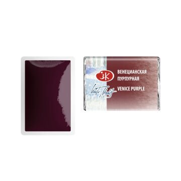 White Nights Sulu Boya 365 Venice Purple