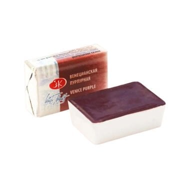 White Nights Sulu Boya 365 Venice Purple