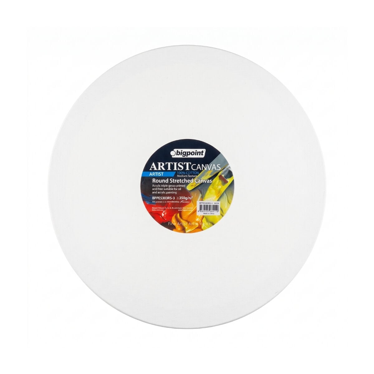 Bigpoint Artists' Yuvarlak Tuval 30cm