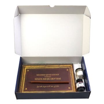 Karin Sanat Hat Set No 2 Sülüs