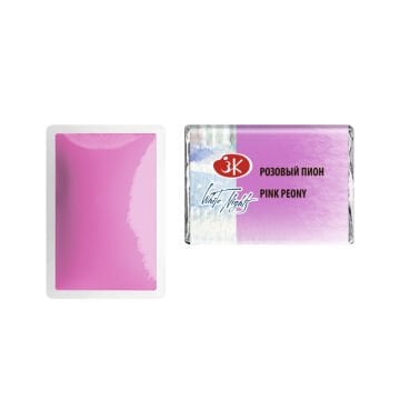 White Nights Sulu Boya 366 Pink Peotry