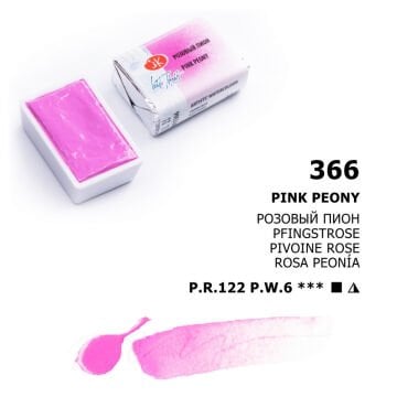 White Nights Sulu Boya 366 Pink Peony