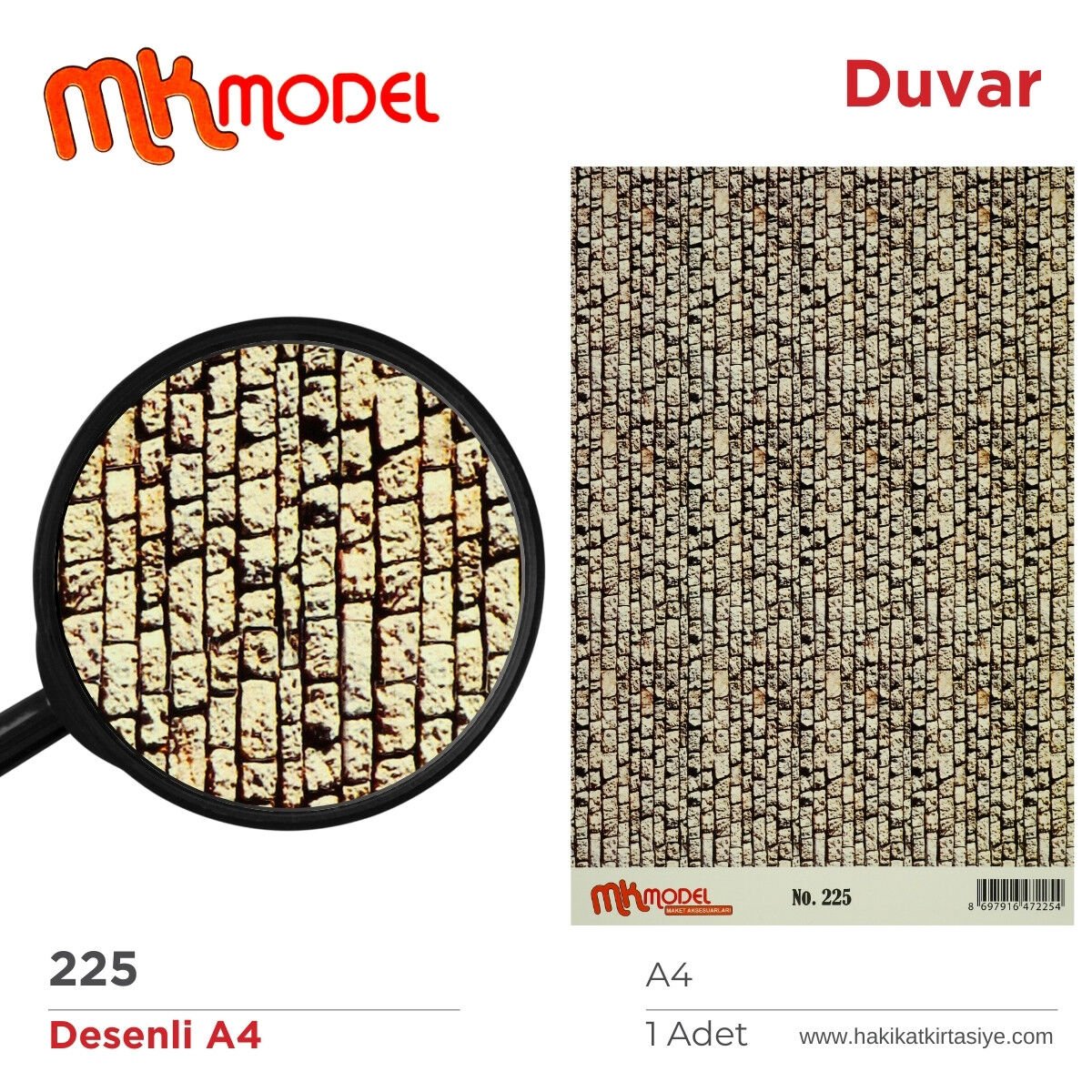 MK Model Desenli A4 No: 225 Duvar