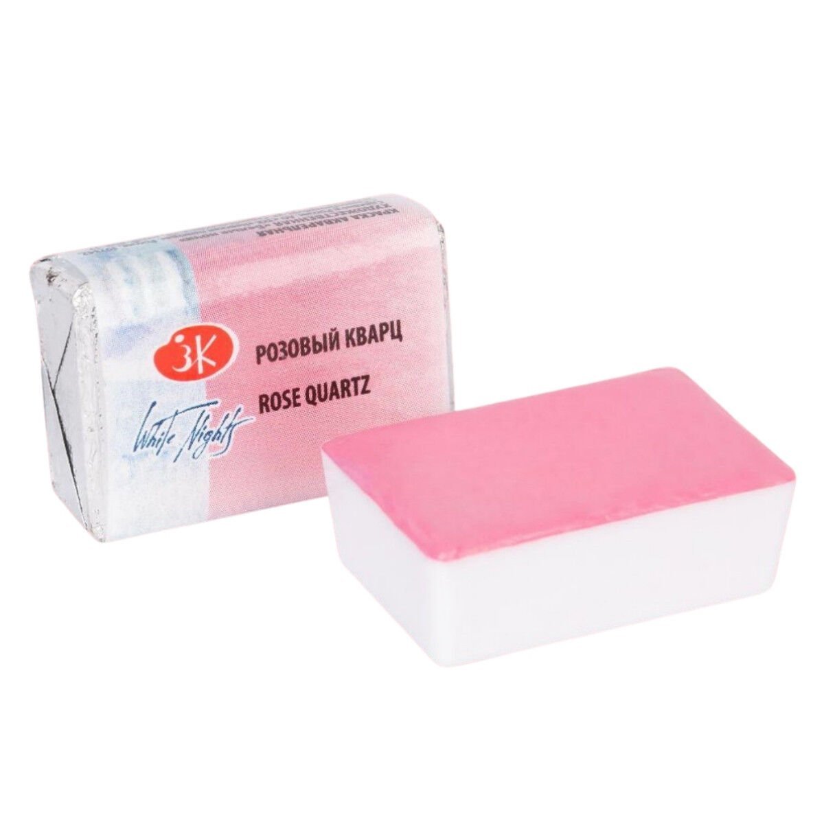 White Nights Sulu Boya 367 Rose Quartz