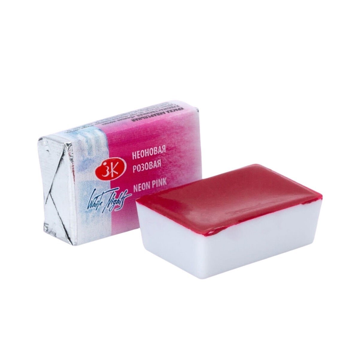 White Nights Sulu Boya 368 Neon Pink