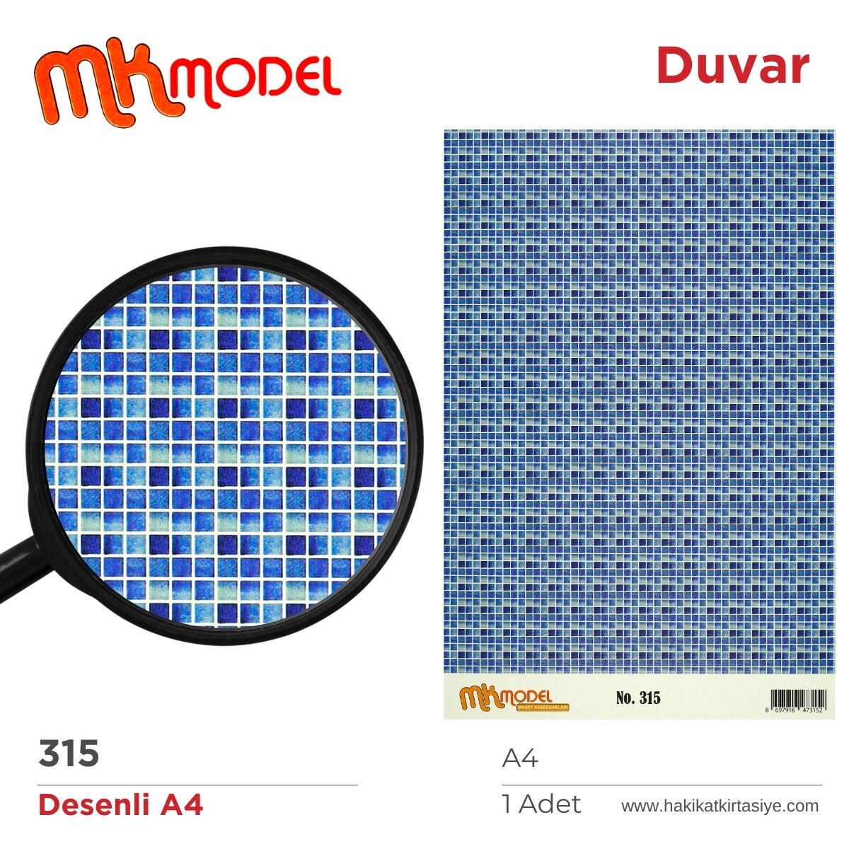 MK Model Desenli A4 No: 315 Duvar