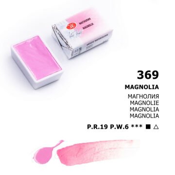 White Nights Sulu Boya 369 Magnolia