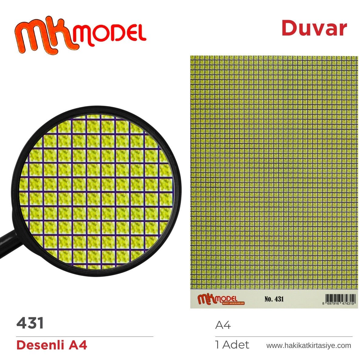 MK Model Desenli A4 No: 431 Duvar