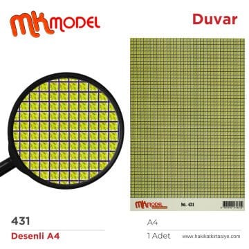 MK Model Desenli A4 No: 431 Duvar