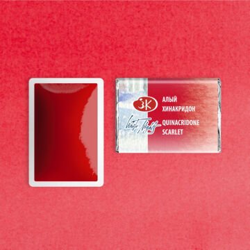 White Nights Sulu Boya 385 Quinacridone Scarlet