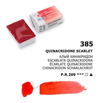 White Nights Sulu Boya 385 Quinacridone Scarlet