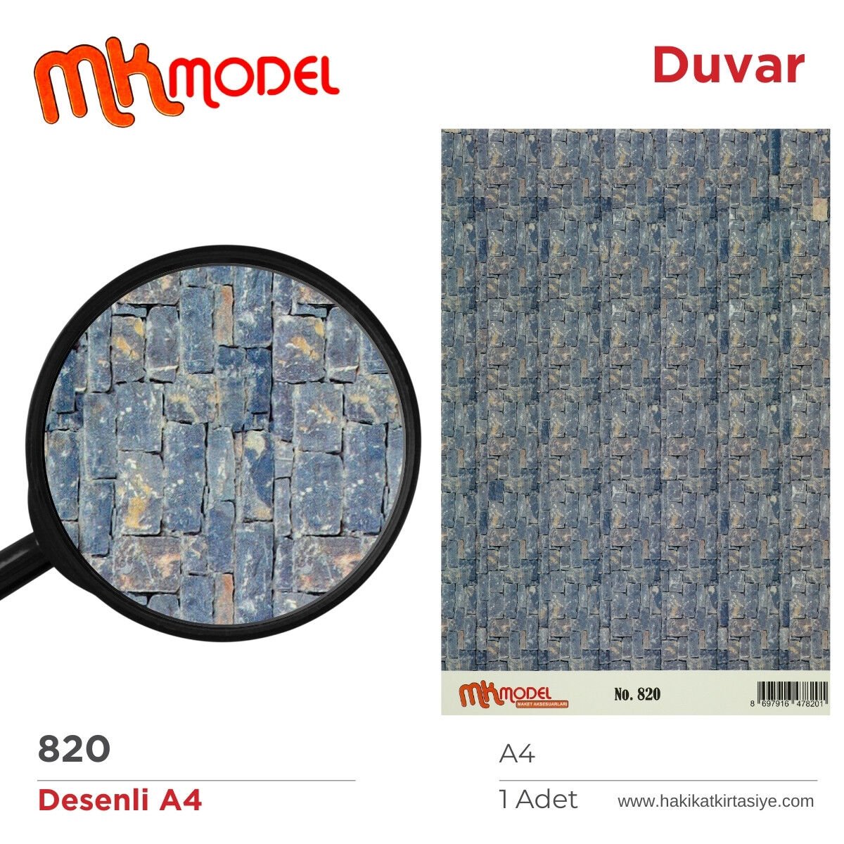 MK Model Desenli A4 No: 820 Duvar