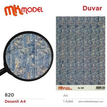 MK Model Desenli A4 No: 820 Duvar