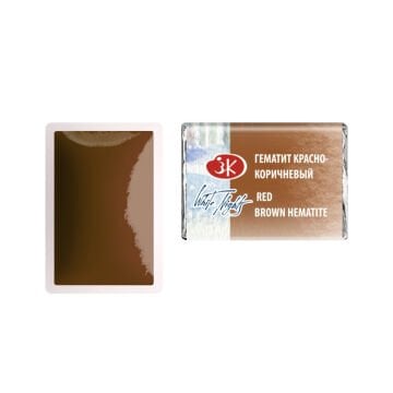 White Nights Sulu Boya 386 Red Brown Hematite