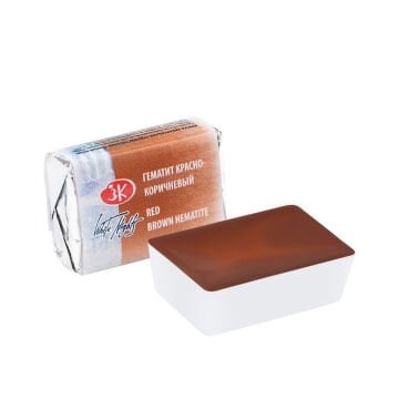 White Nights Sulu Boya 386 Red Brown Hematite