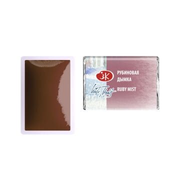 White Nights Sulu Boya 387 Ruby Mist