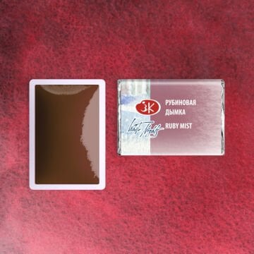 White Nights Sulu Boya 387 Ruby Mist