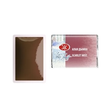 White Nights Sulu Boya 389 Scarlet Mist