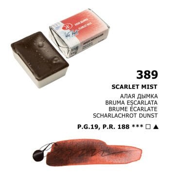 White Nights Sulu Boya 389 Scarlet Mist