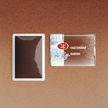 White Nights Sulu Boya 432 Maroon