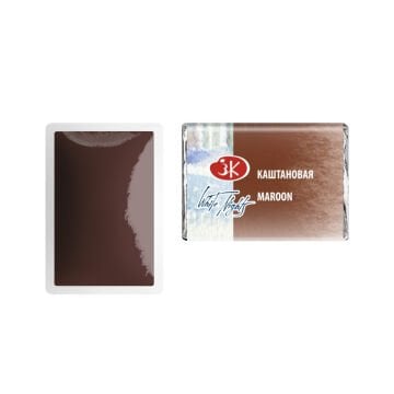 White Nights Sulu Boya 432 Maroon