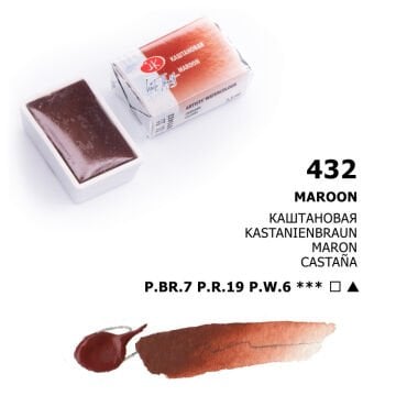 White Nights Sulu Boya 432 Maroon