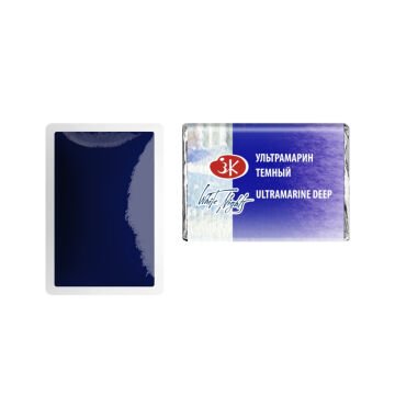 White Nights Sulu Boya 521 Ultramarine Deep