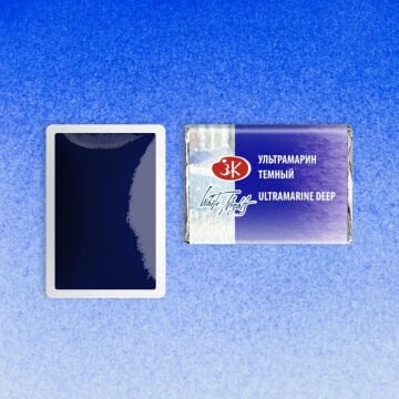 White Nights Sulu Boya 521 Ultramarine Deep