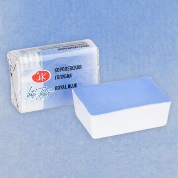 White Nights Sulu Boya 528 Royal Blue