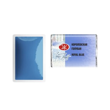 White Nights Sulu Boya 528 Royal Blue