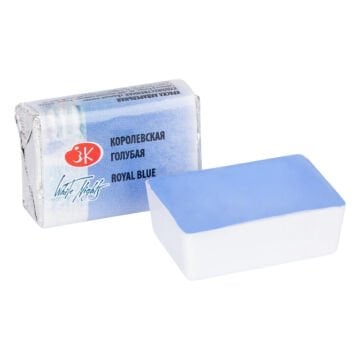 White Nights Sulu Boya 528 Royal Blue