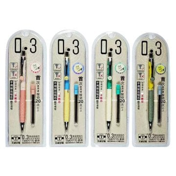 Art Elegant Versatil Kalem 0.3mm Uç Hediyeli