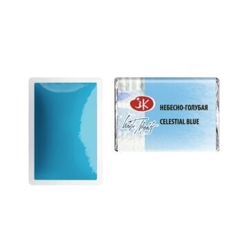 White Nights Sulu Boya 512 Celestial Blue