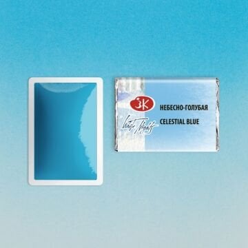 White Nights Sulu Boya 512 Celestial Blue