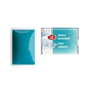 White Nights Sulu Boya 531 Cobalt Turquoise