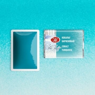 White Nights Sulu Boya 531 Cobalt Turquoise