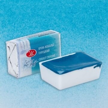 White Nights Sulu Boya 533 Cobalt Chrome Turquoise