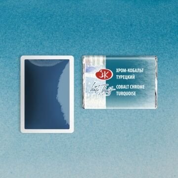 White Nights Sulu Boya 533 Cobalt Chrome Turquoise