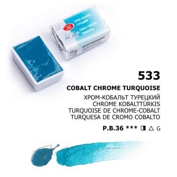 White Nights Sulu Boya 533 Cobalt Chrome Turquoise
