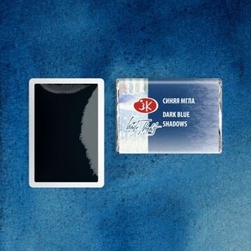 White Nights Sulu Boya 555 Dark Blue Shadows